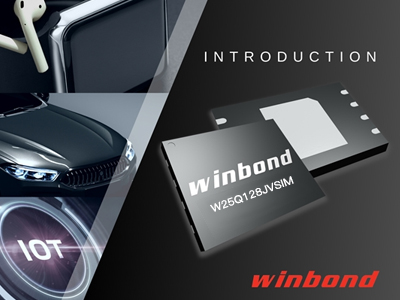 华邦 NOR FLASH在学习平板中的核心优势