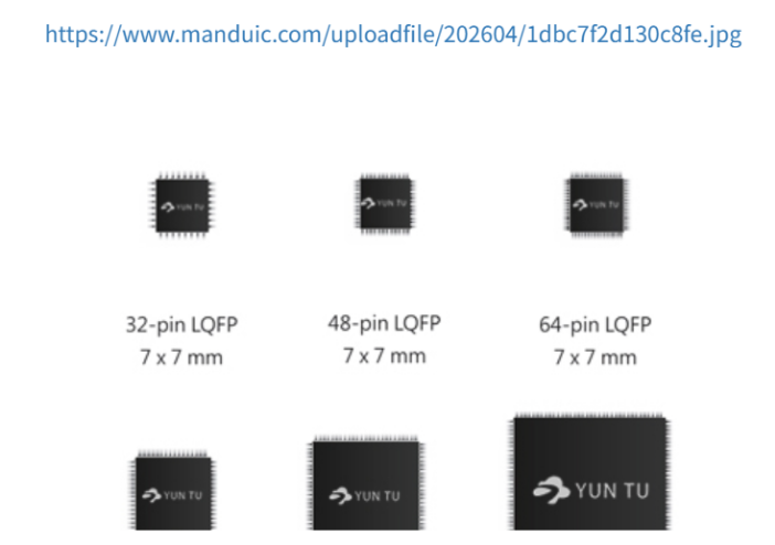 中微CMS32M5526S024电机MCU芯片OA打印机解决方案