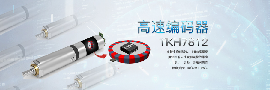 昆泰芯02-内图 昆泰芯02-内图.jpg